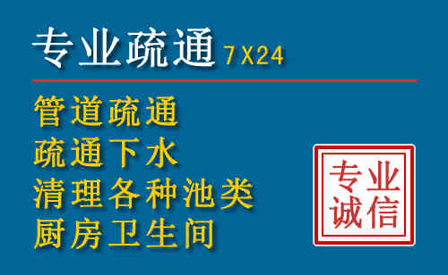 蔚县搬家公司提示：夏季高温季节长途搬家的6大常识